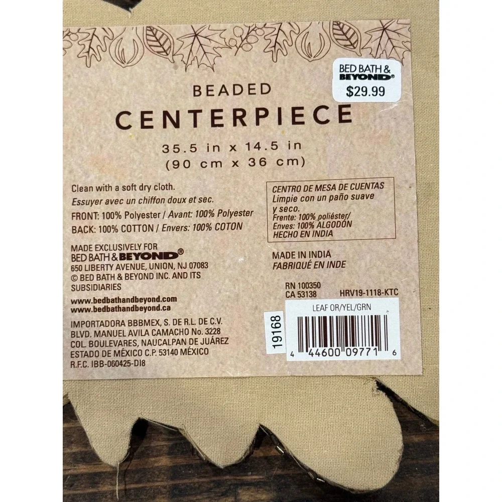 Bed Bath & Beyond Beaded Fall Table Runner and 6 Placemats Set Autumn‎ Harvest